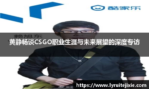 BB贝博艾佛森