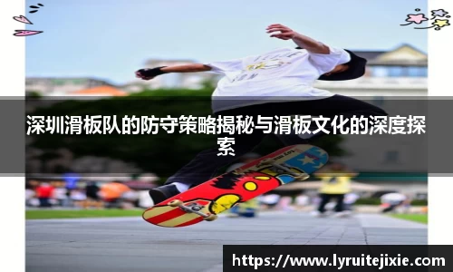 BB贝博ballbet
