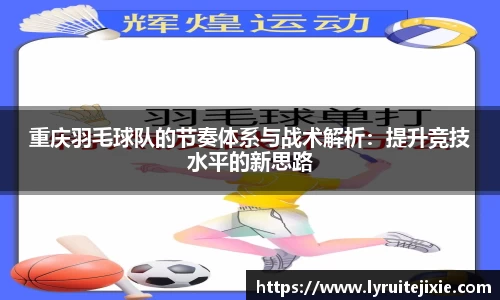 BB贝博登录入口