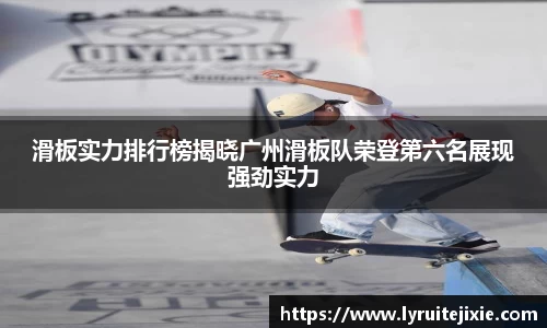 BB贝博登录入口
