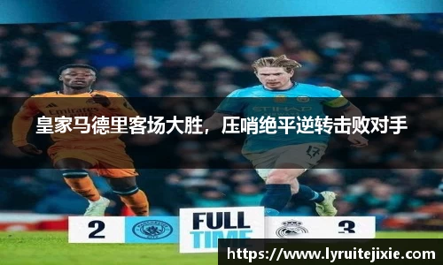 BB贝博ballbet