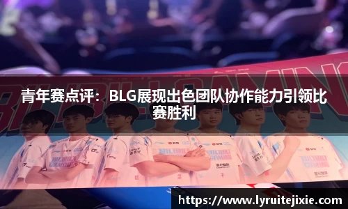BB贝博艾佛森