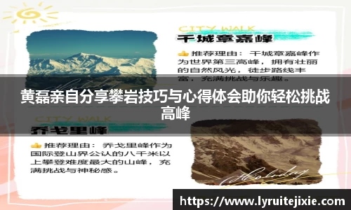 BB贝博登录入口