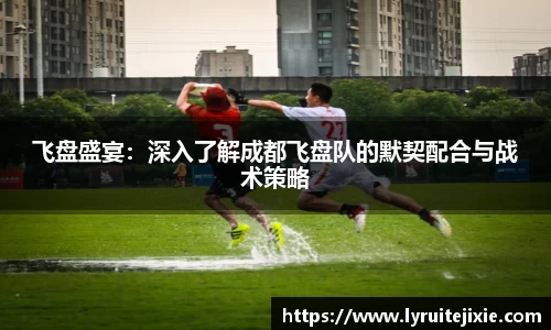 BB贝博艾佛森