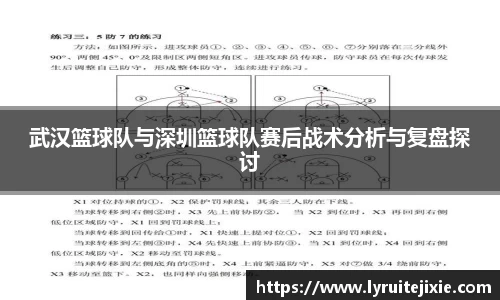 BB贝博