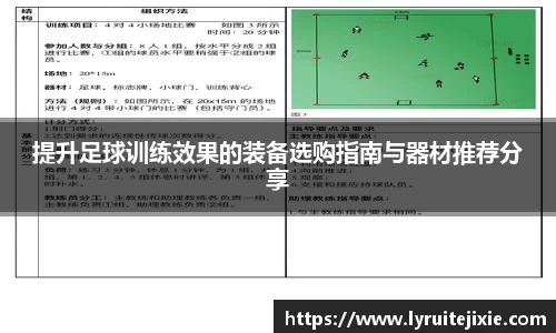 BB贝博ballbet