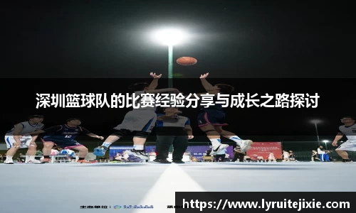 BB贝博艾佛森