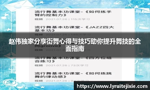 BB贝博
