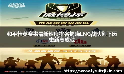 BB贝博