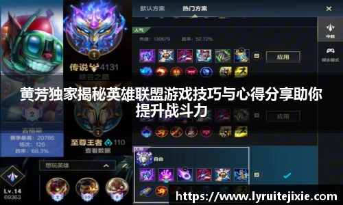 BB贝博