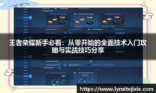 BB贝博登录入口