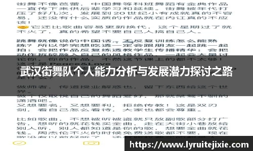 BB贝博登录入口