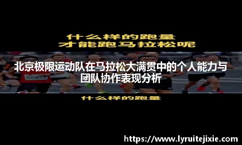 BB贝博艾佛森