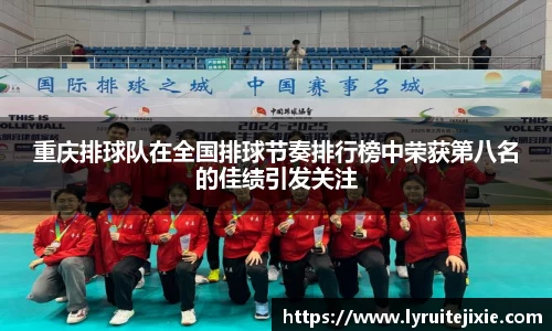 BB贝博登录入口