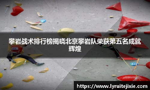 BB贝博登录入口