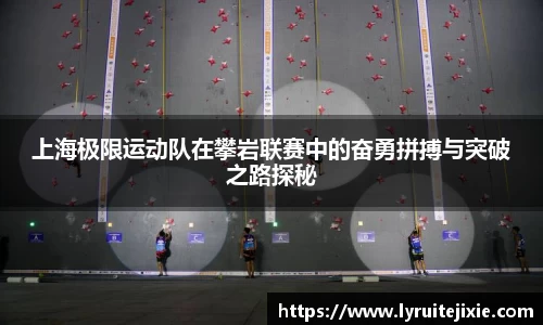 BB贝博ballbet
