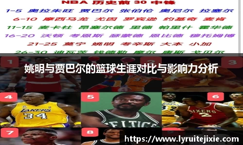 BB贝博登录入口