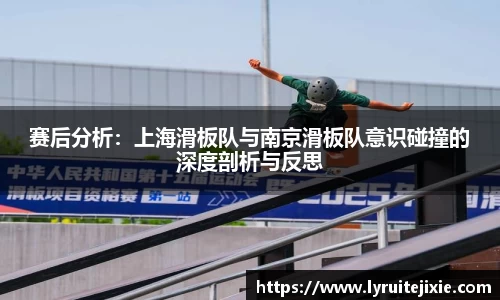 BB贝博艾佛森