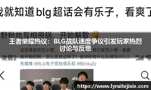 BB贝博艾佛森