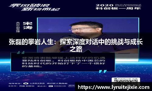 BB贝博登录入口