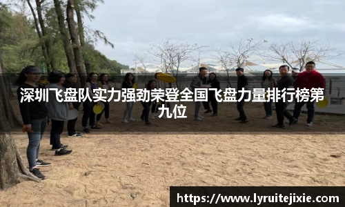 BB贝博登录入口
