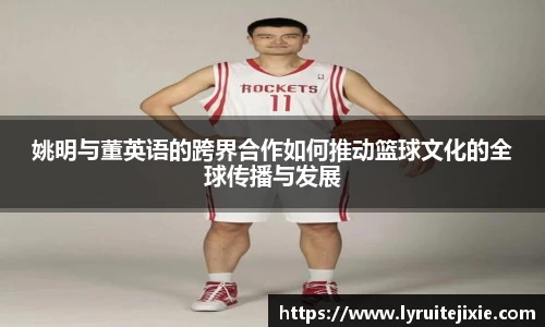 BB贝博ballbet