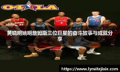 BB贝博ballbet