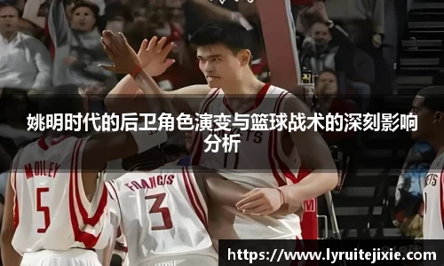 BB贝博ballbet