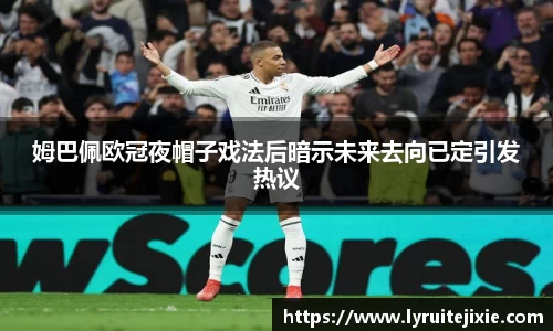 BB贝博