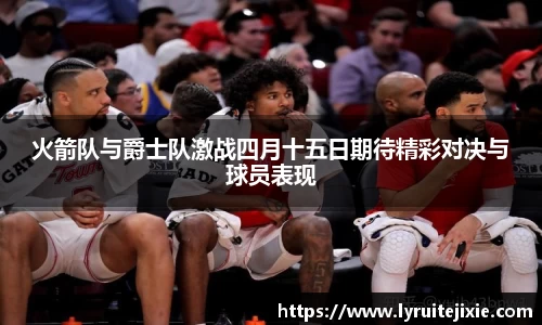BB贝博登录入口