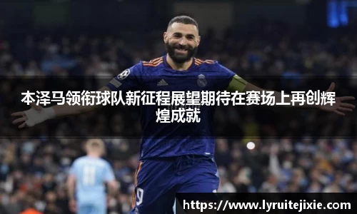 BB贝博ballbet