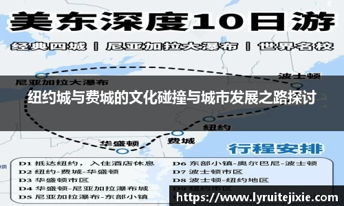 BB贝博登录入口