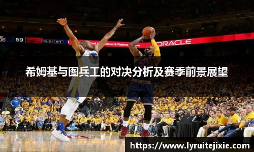 BB贝博ballbet