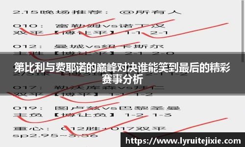 BB贝博登录入口