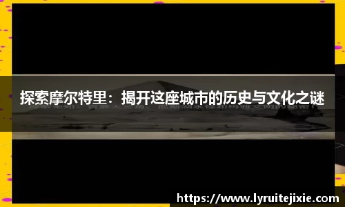 BB贝博艾佛森