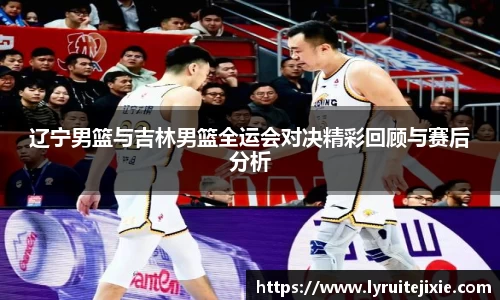 BB贝博登录入口