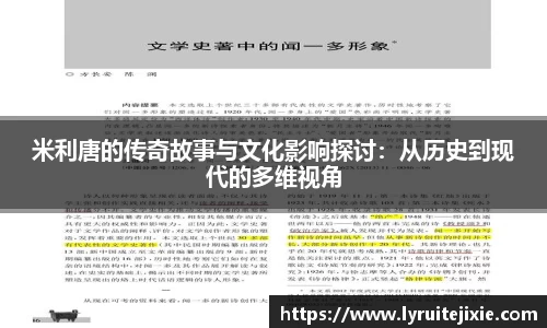 BB贝博艾佛森
