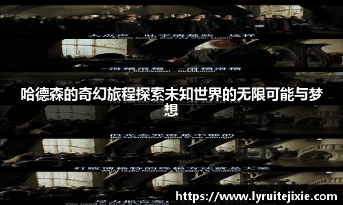 BB贝博登录入口