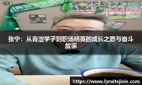 BB贝博艾佛森