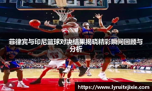 BB贝博登录入口