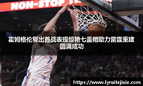 BB贝博ballbet