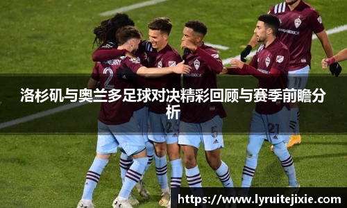 BB贝博ballbet