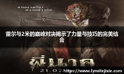BB贝博