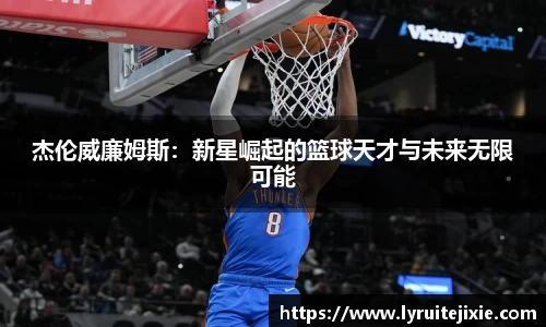 BB贝博ballbet