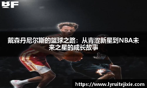 BB贝博登录入口