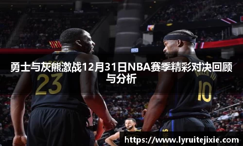BB贝博ballbet