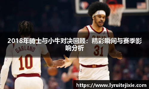 BB贝博登录入口