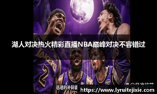 BB贝博登录入口