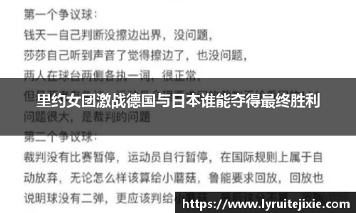 BB贝博艾佛森