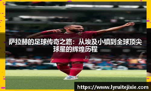 BB贝博艾佛森